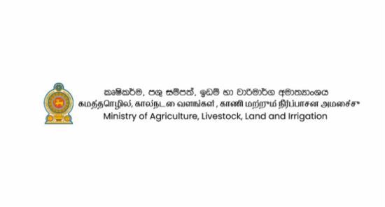 Misuse of Government Lands Reported to CID